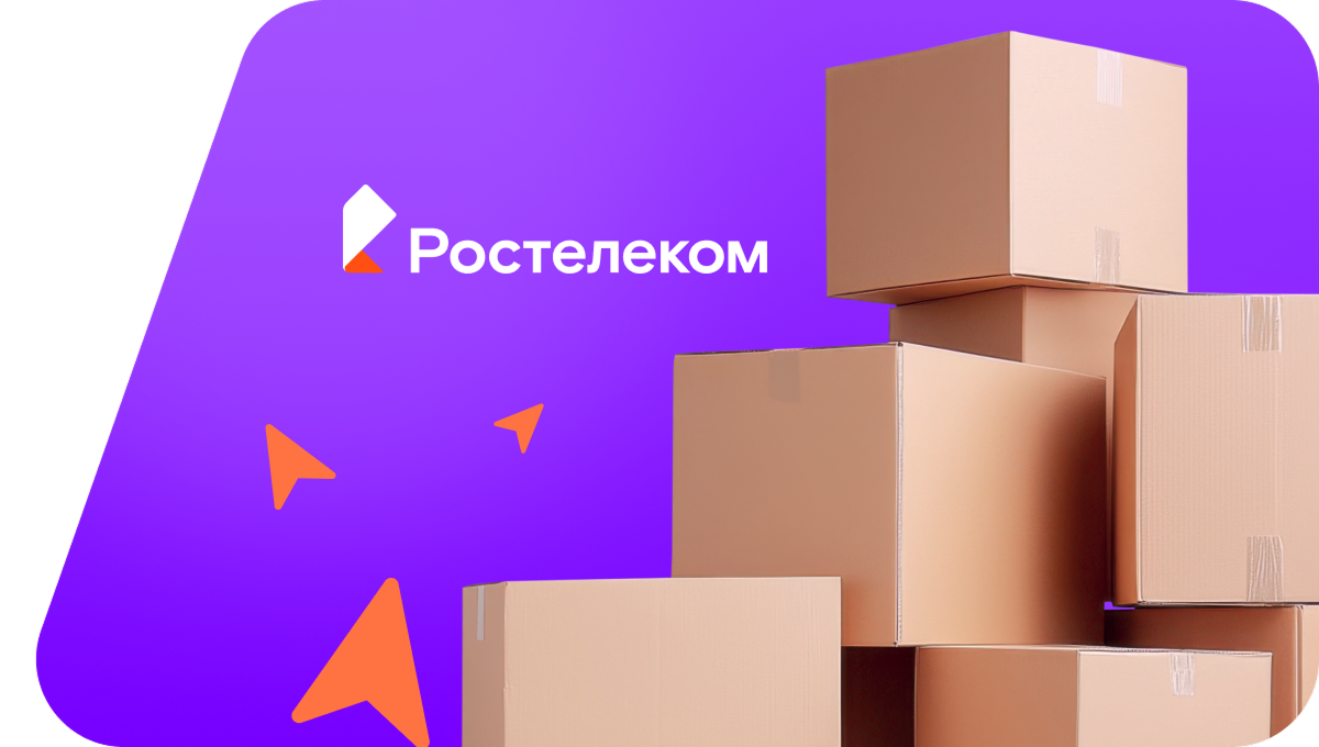 Переезд в новую квартирув хутор Ещеулов (Ростовская область)